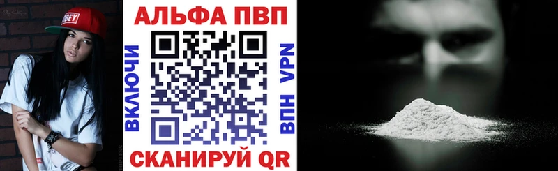 Купить наркотики сайты Бакал ГЕРОИН MEGA онион Гашиш МАРИХУАНА ЭКСТАЗИ КОКАИН Меф A PVP