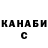 Alpha PVP крисы CK Lilya Kimovna