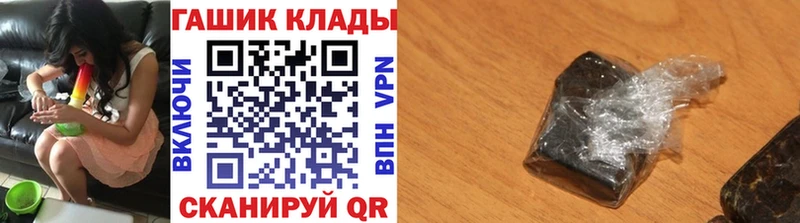 Гашиш индика сатива  Бакал 