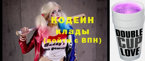 не бодяженный Алексеевка