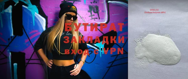 a pvp Алексин