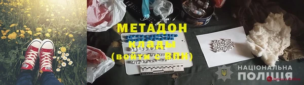 не бодяженный Алексеевка