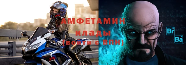 не бодяженный Алексеевка