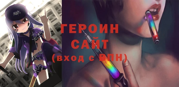 a pvp Алексин