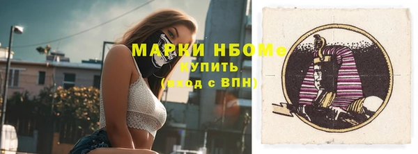 экстази Алзамай