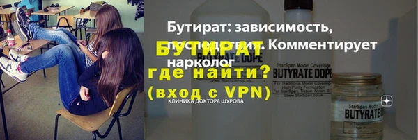 a pvp Алексин