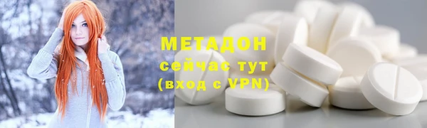 a pvp Алексин