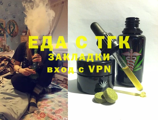 не бодяженный Алексеевка