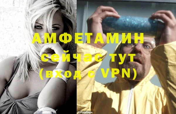 не бодяженный Алексеевка