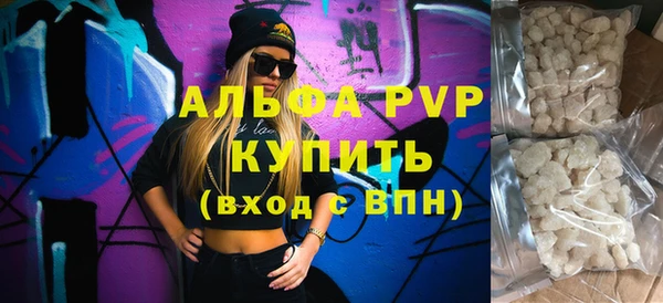 a pvp Алексин