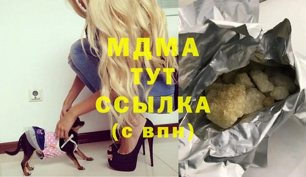 не бодяженный Алексеевка