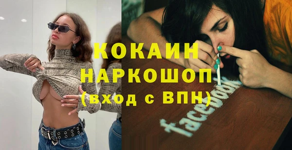 не бодяженный Алексеевка