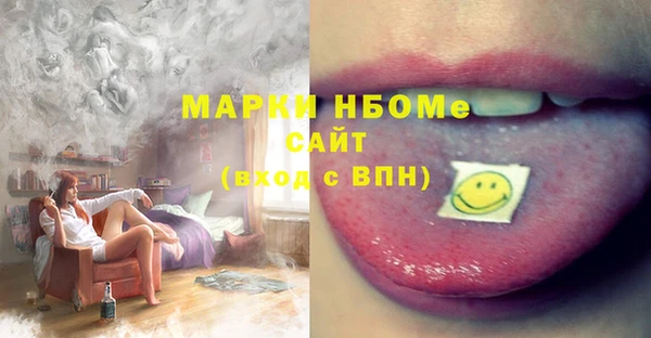 экстази Алзамай