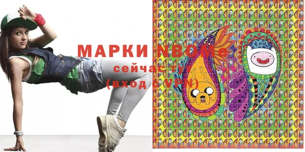 экстази Алзамай