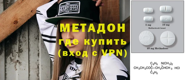 a pvp Алексин