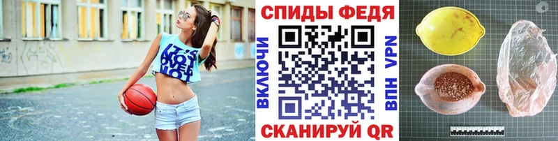 Первитин Декстрометамфетамин 99.9%  Бакал 