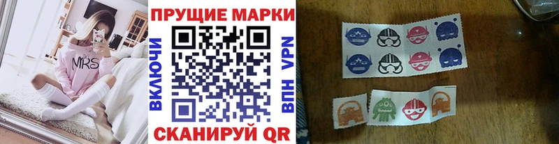 kraken как войти  Бакал  Марки 25I-NBOMe 1,8мг 